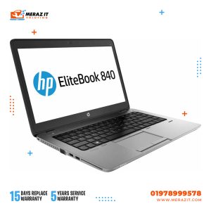 HP - 840-G2 i5 5th Gen 4GB Ram 500GB HDD