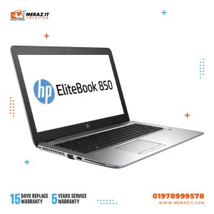HP - 850-G4 i5 7th Gen 8GB Ram 256GB SSD