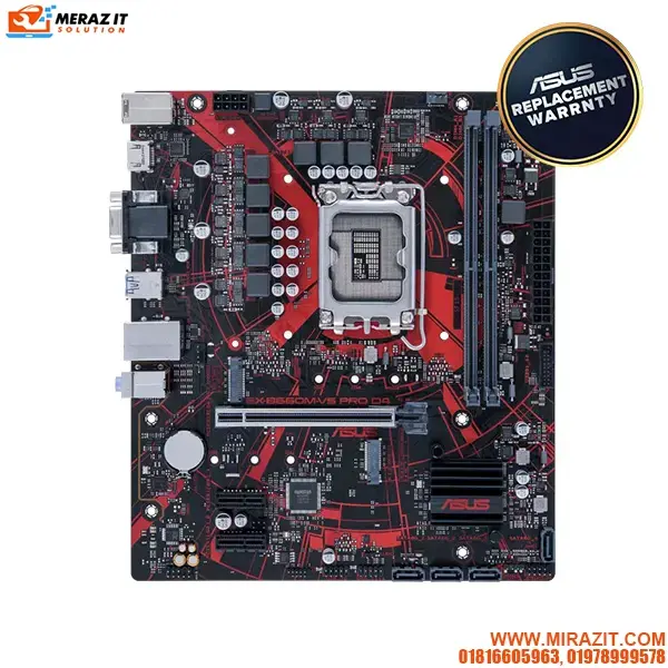 ASUS EX-B660M-V5 PRO D4 ATX Motherboard