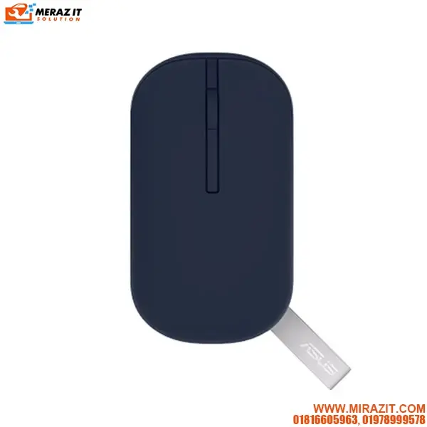ASUS MD100 Wireless Mouse - Blue/Purple