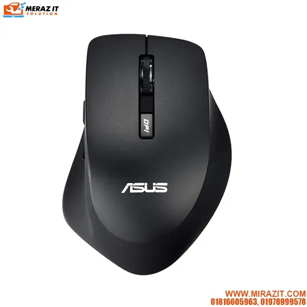 ASUS MW203 Wireless Mouse