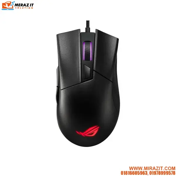 Asus P507 ROG Gladius II Core gaming mouse