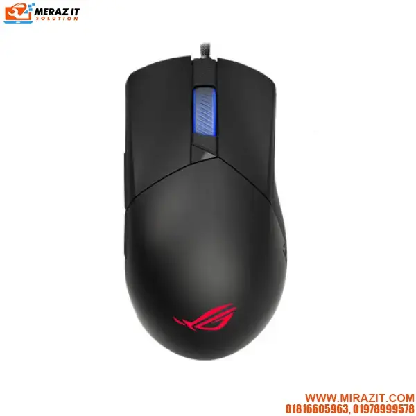 Asus P514 ROG Gladius III asymmetrical gaming mouse