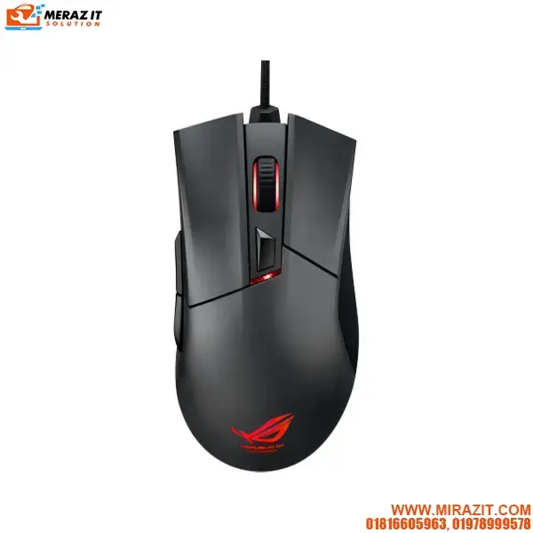 Asus ROG Gladius gaming mouse