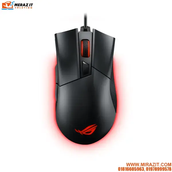 Asus ROG Gladius II gaming mouse