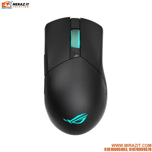 Asus ROG P706 Gladius III WL asymmetrical wireless gaming mouse