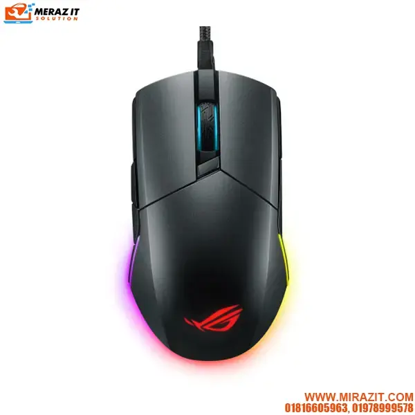 Asus ROG Pugio gaming mouse