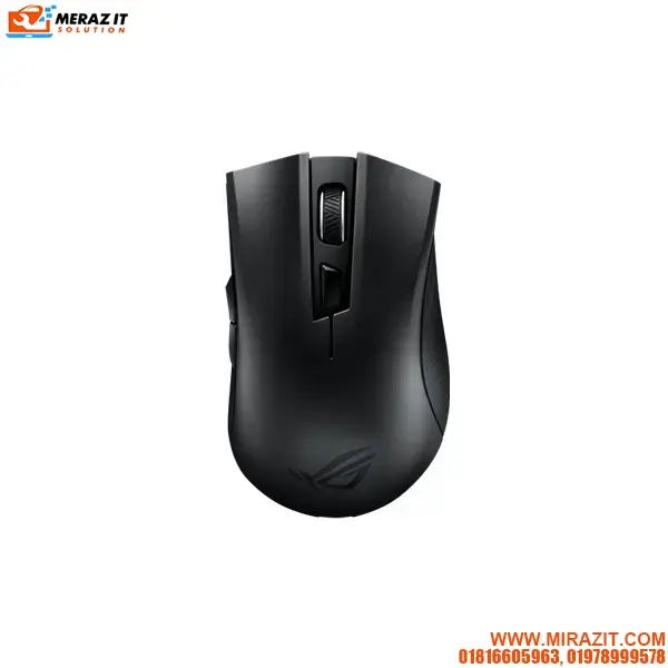 Asus ROG Strix Carry optical gaming mouse