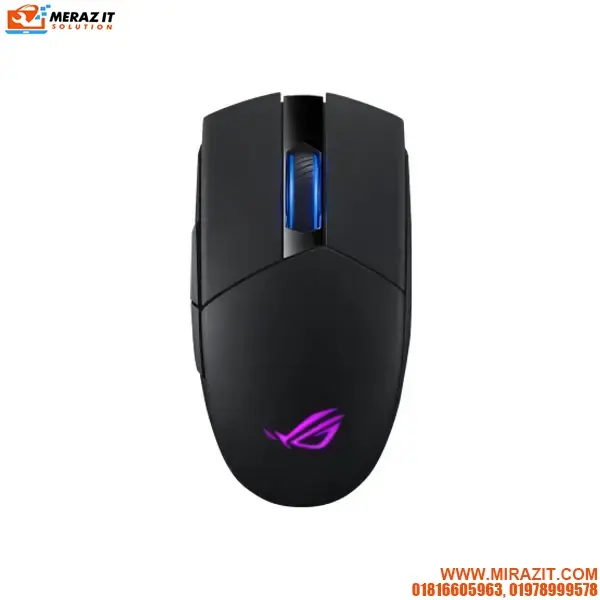 ASUS ROG Strix Impact II wireless gaming mouse