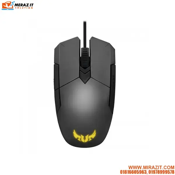 Asus TUF Gaming M5 wired RGB mouse