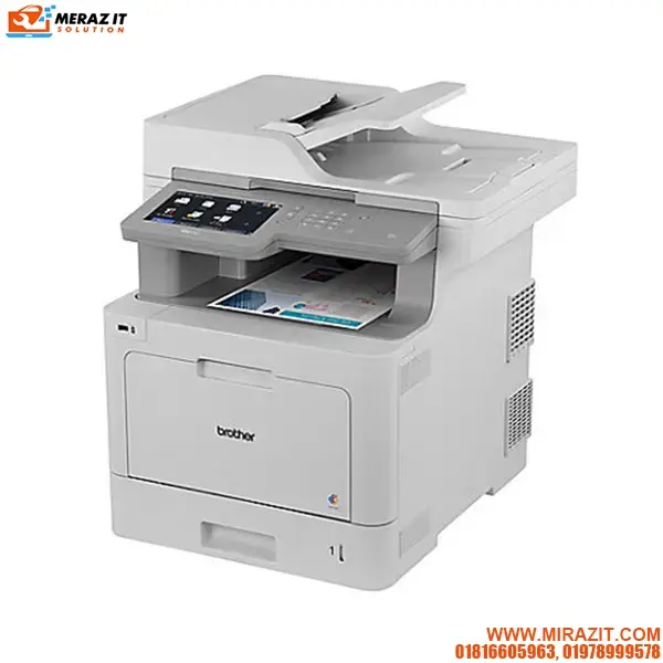 Brother MFC-L9570CDW Color Laser All-in-One Printer