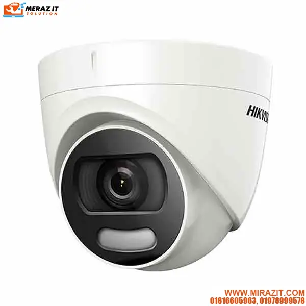 Hikvision ColorVu DS-2CE72DFT-FC 2MP CCTV Camera