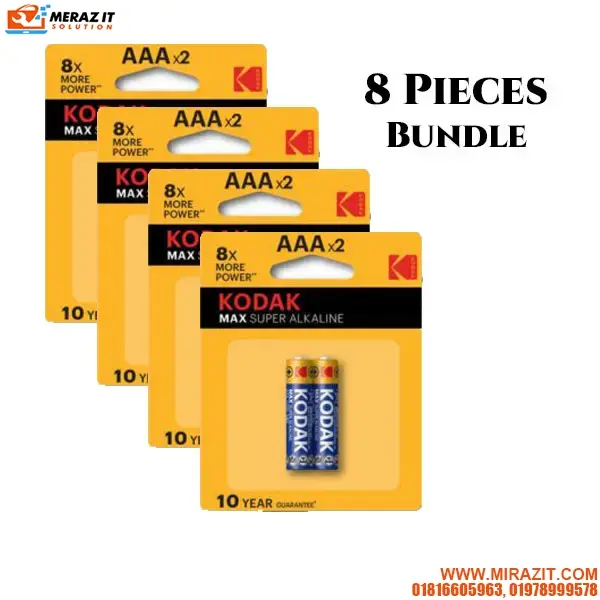 Kodak AAA MAX Alkaline Battery (8 Pieces bundle)