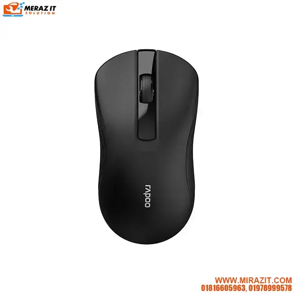 Rapoo B20 SILENT Wireless Optical Mouse