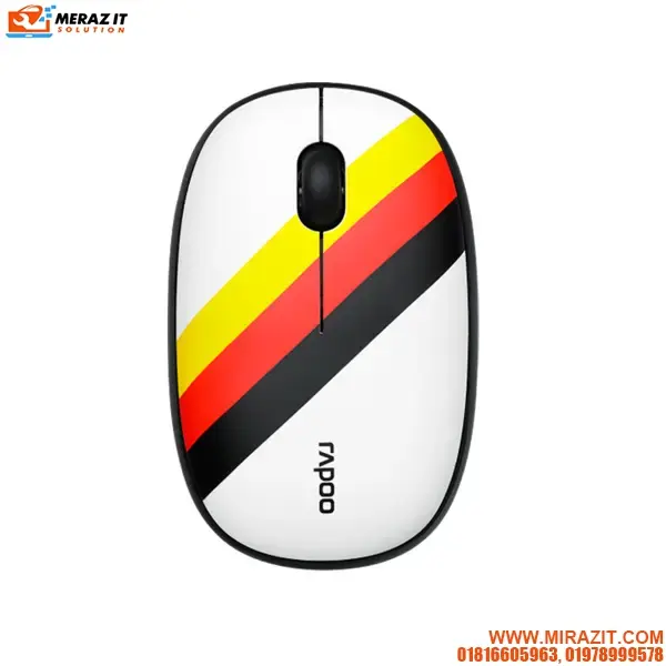 Rapoo M650 (White) FIFA World Cup Edition Multi-Mode Wireless Mouse