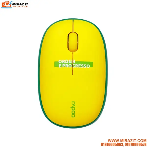 Rapoo M650 (Yellow) FIFA World Cup Edition Multi-Mode Wireless Mouse