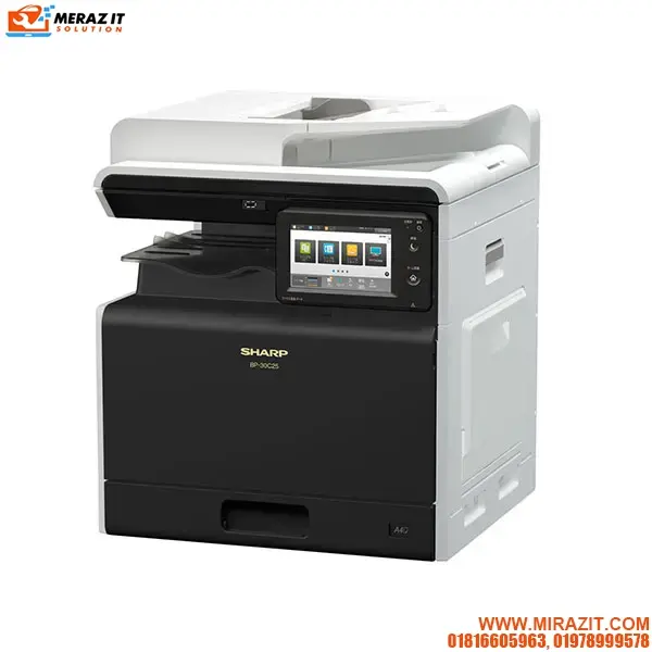 Sharp BP-30C25 Digital Color Multifunctional Photocopier