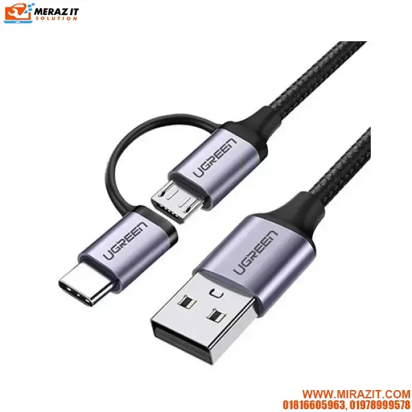 UGREEN 30875 USB 2.0 A Male To Micro USB + USB-C Male 3A Data Cable - 1M