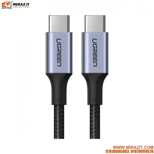 UGREEN 70428 Type C 2.0 Male To Type C 2.0 Male 5A Data Cable - 1.5M