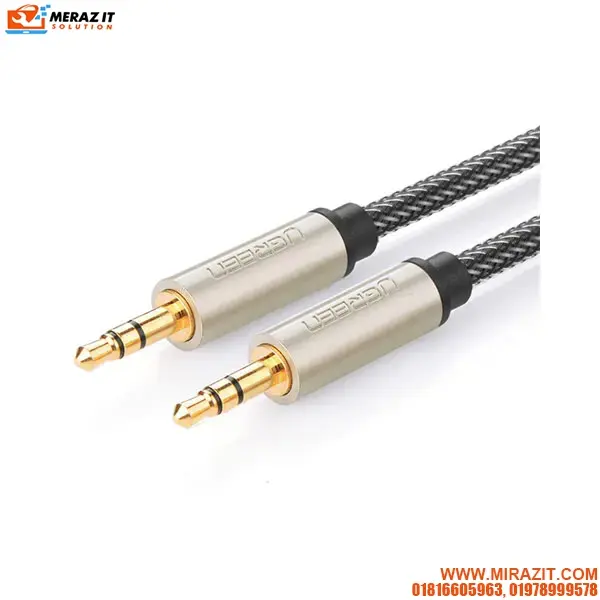 UGREEN AV125 (40787) - 15m 3.5mm Male To Male Cable