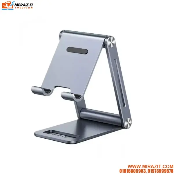 UGREEN LP263 (80708) Adjustable Aluminum Phone Holder