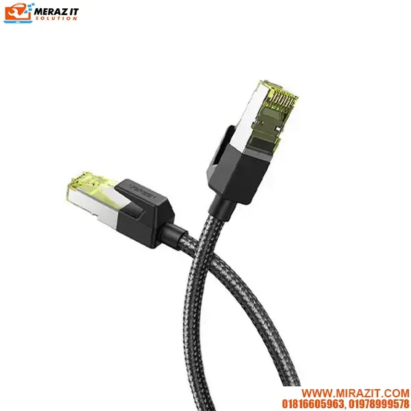 UGREEN NW150 (80425) Cat7 RJ45 Ethernet Cable - 5M