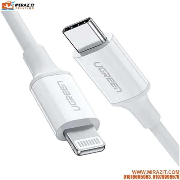 UGREEN US171 (60748) 1.5m USB-C to Lightning Nickel Plated Cable