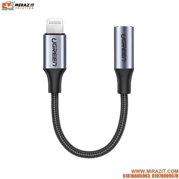 UGREEN US221 (30756) Lightning To 3.5mm Female Adapter